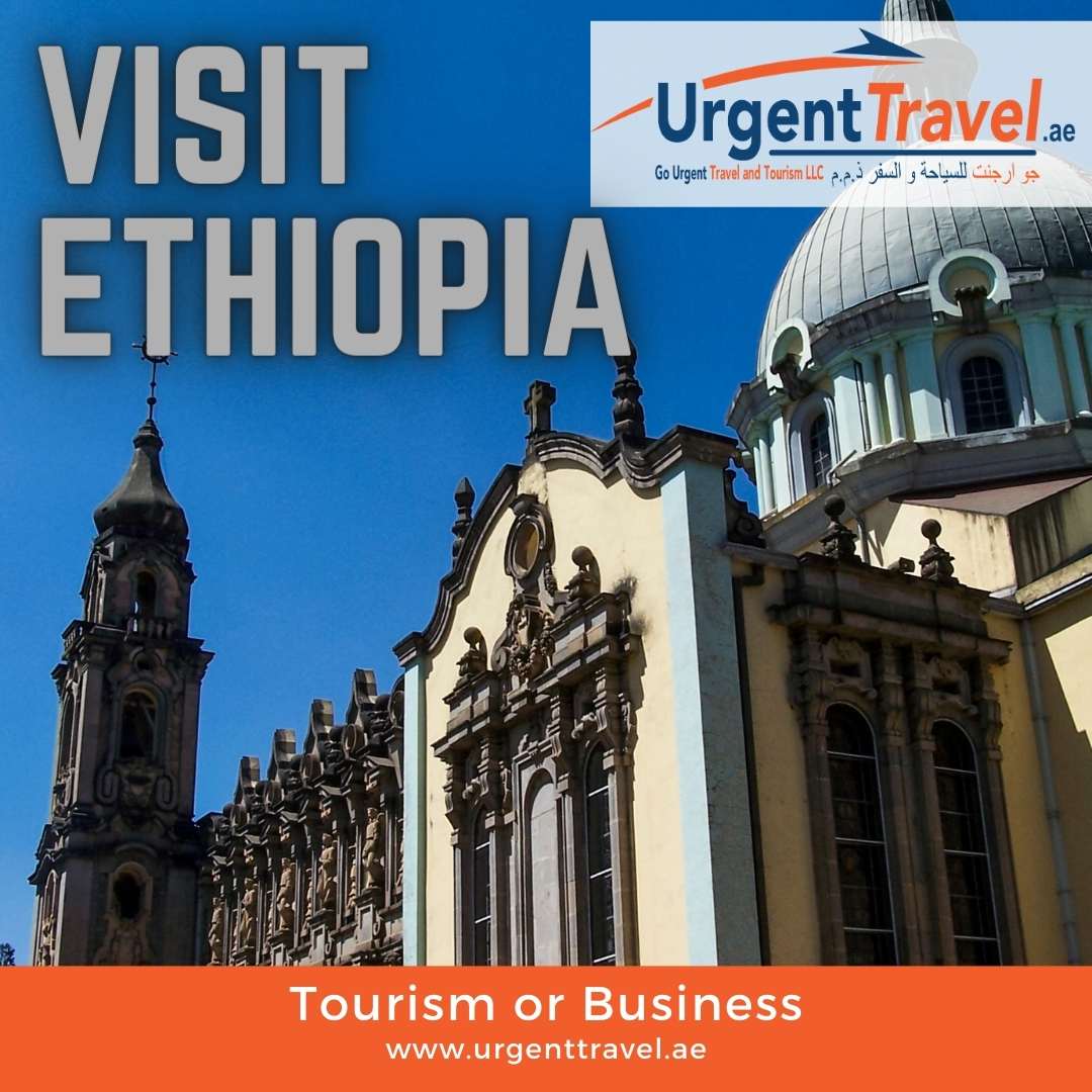 ethiopia urgent Travel change jpg